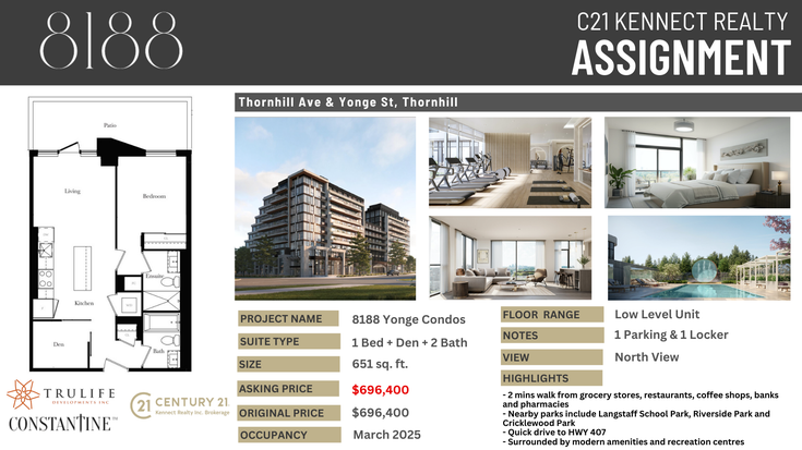 8188 Yonge Condos    --   8188 Yonge St - Vaughan/Uplands #1