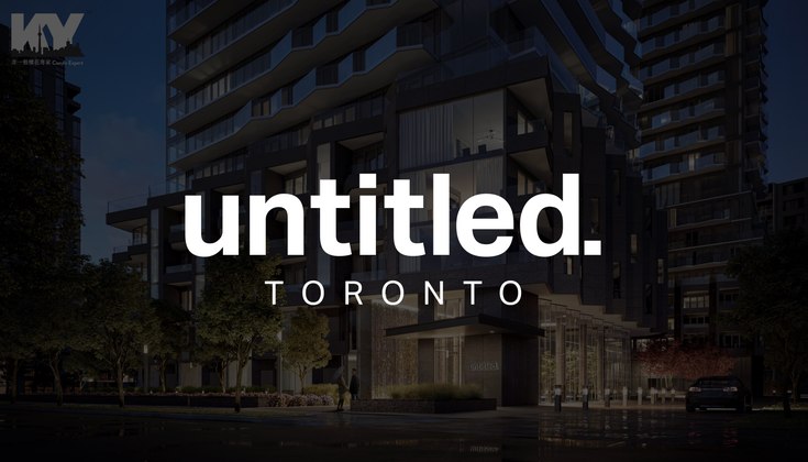 Untitled. Toronto   --   110 Broadway Ave, Toronto - Toronto C10/Mount Pleasant West