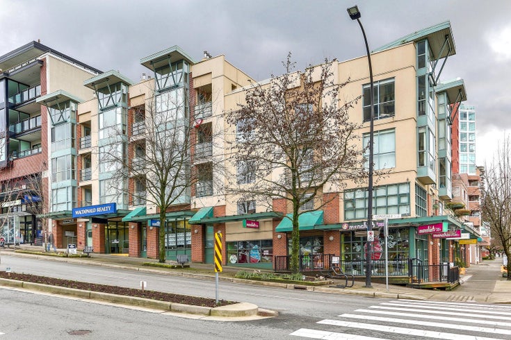 Two One Two   --   212 Lonsdale Avenue - North Vancouver/Lower Lonsdale #1