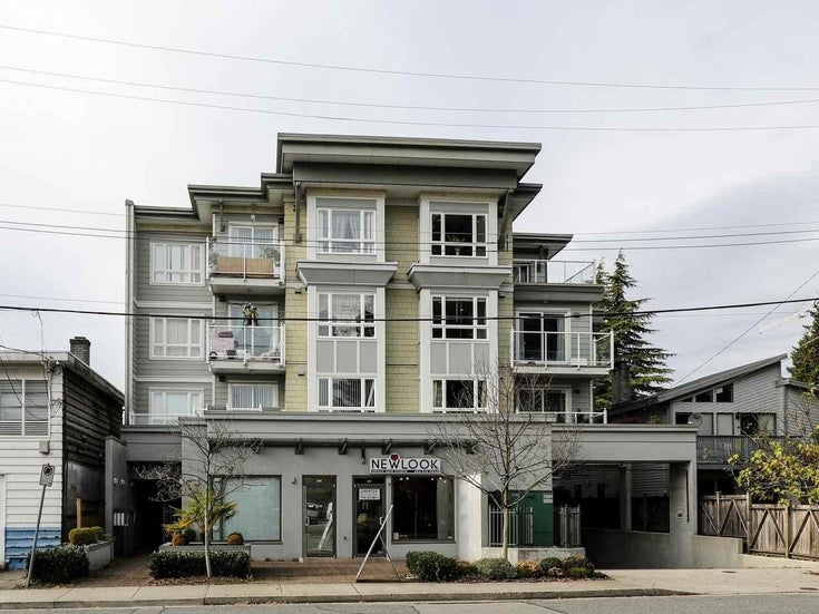 Gardenia   --   1629 Garden Avenue - North Vancouver/Pemberton NV #1