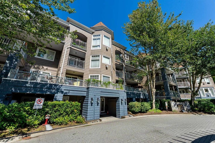 The Carrington at Lakeside Terrace    --   3075 Primrose Lane - Coquitlam/North Coquitlam