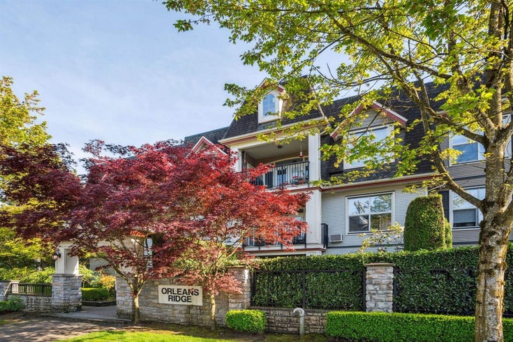 Orleans Ridge by Quadra Homes   --   976 Adair Avenue  - Coquitlam/Maillardville