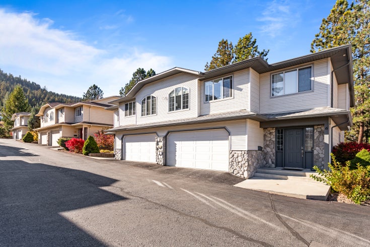 JUNIPER GATE   --   2210 Qu'Appelle Blvd - British Columbia/Kamloops