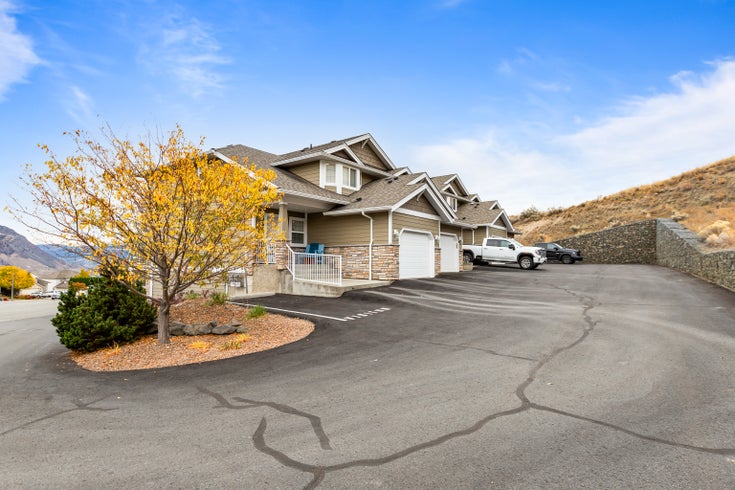 RIDGE VIEW HEIGHTS   --   1885 Grasslands Blvd - British Columbia/Kamloops