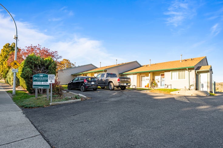 DALGLEISH COURTS   --   580 Dalgleish Dr - British Columbia/Kamloops