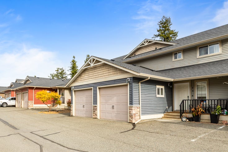 NORTHGATE   --   1900 Hugh Allan Dr - British Columbia/Kamloops