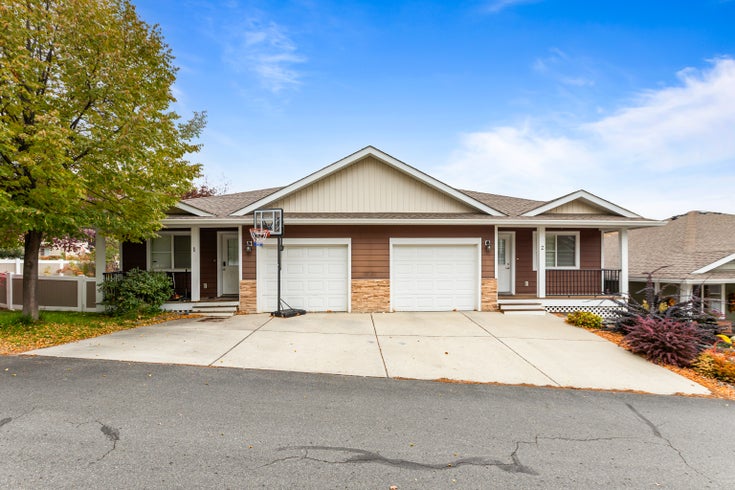 THE RIDGE   --   930 Stagecoach Dr - British Columbia/Kamloops