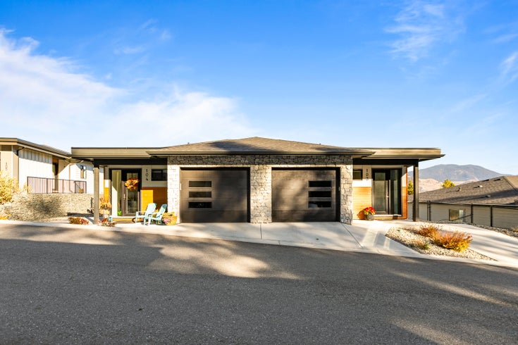 BABINE HEIGHTS   --   1799 Babine Ave - British Columbia/Kamloops