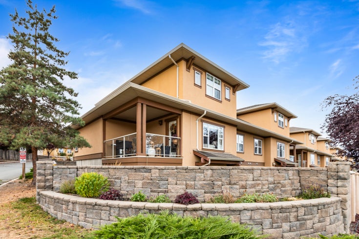 ABERDEEN ESTATES   --   1055 Aberdeen Dr - British Columbia/Kamloops