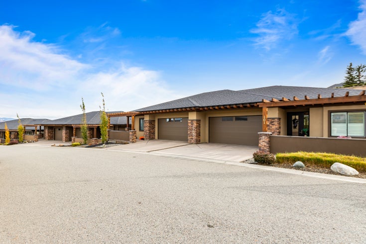 PACIFIC RIDGE ESTATES   --   2160 Pacific Way - British Columbia/Kamloops