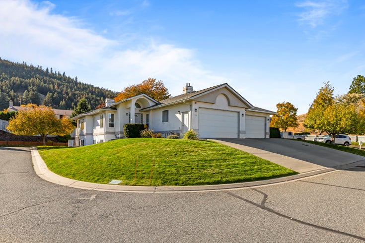 THE RIDGE   --   1350 Finlay Ave - British Columbia/Kamloops