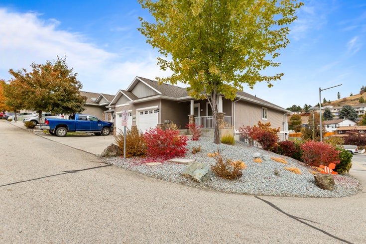 HILLSIDE PARK   --   1855 Hillside Dr - British Columbia/Kamloops