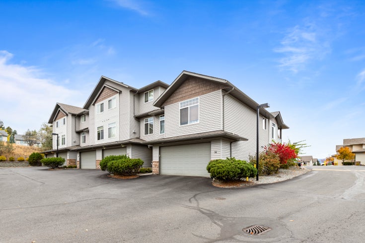 SAHALI RIDGE ESTATES   --   2046 Robson Pl - British Columbia/Kamloops