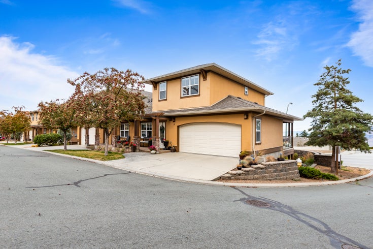 ABERDEEN ESTATES   --   1055 Aberdeen Drive - British Columbia/Kamloops