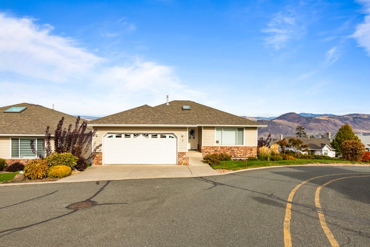 DUNRAVEN TERRACE   --   2030 Van Horne Dr - British Columbia/Kamloops