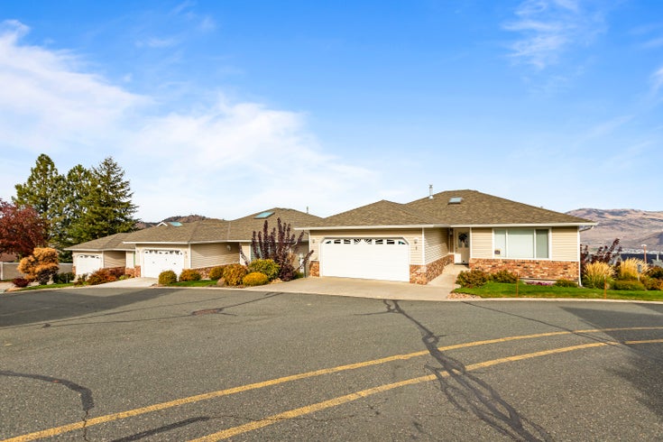 DUNRAVEN TERRACE   --   2030 Van Horne Dr - British Columbia/Kamloops