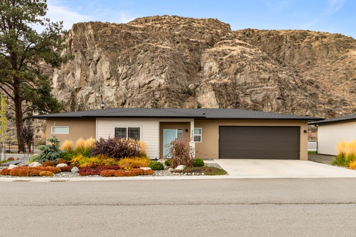 CATALPA COMMUNITY   --   2683 Ord Rd - British Columbia/Kamloops