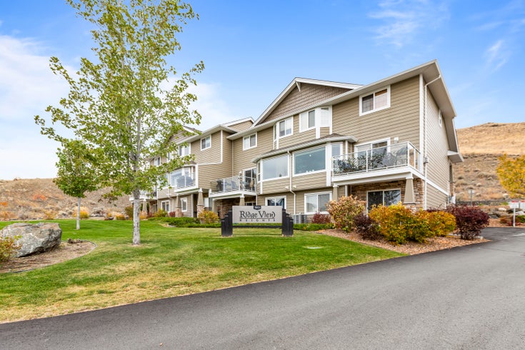 RIDGE VIEW HEIGHTS   --   1885 Grasslands Blvd - British Columbia/Kamloops