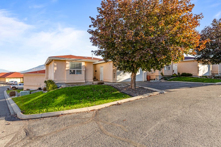 ARBUTUS ESTATES VILLAS   --   15 Hudson's Bay Trail - British Columbia/Kamloops