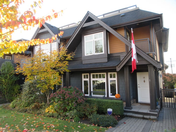 St. Andrew's Place   --    263 E 5TH ST - North Vancouver/Lower Lonsdale #1