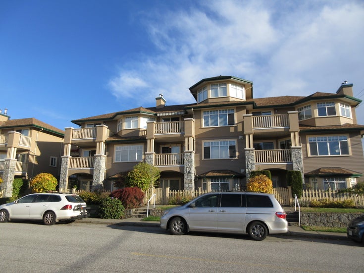 McNair Park    --   288 E 6TH ST - North Vancouver/Lower Lonsdale #1