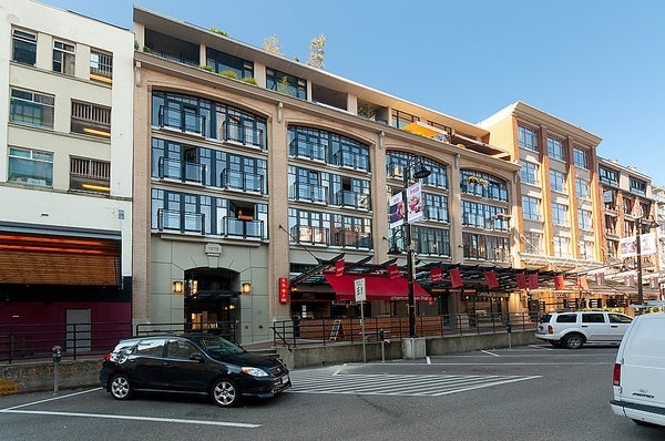 The Alda   --   1275 Hamilton Street - Vancouver West/Yaletown