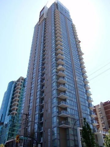 Salt   --   1308 Hornby Street - Vancouver West/Downtown VW