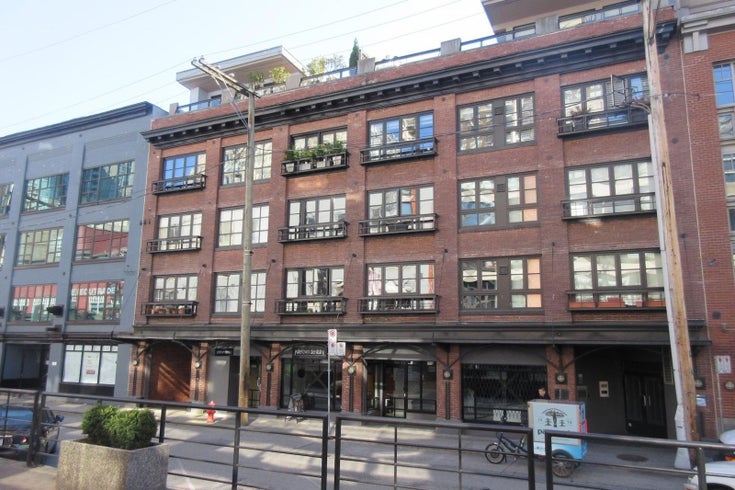 New Yorker   --   1066 HAMILTON ST - Vancouver West/Yaletown #1