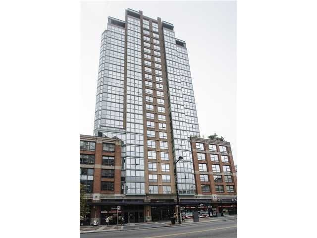 Parkview Gardens   --   212 DAVIE ST - Vancouver West/Yaletown #1