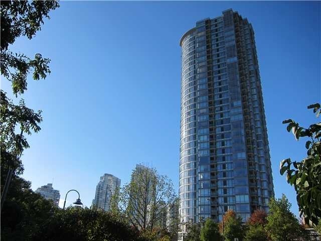 QUAYWEST 1   --   1033 MARINASIDE CR - Vancouver West/Yaletown #1