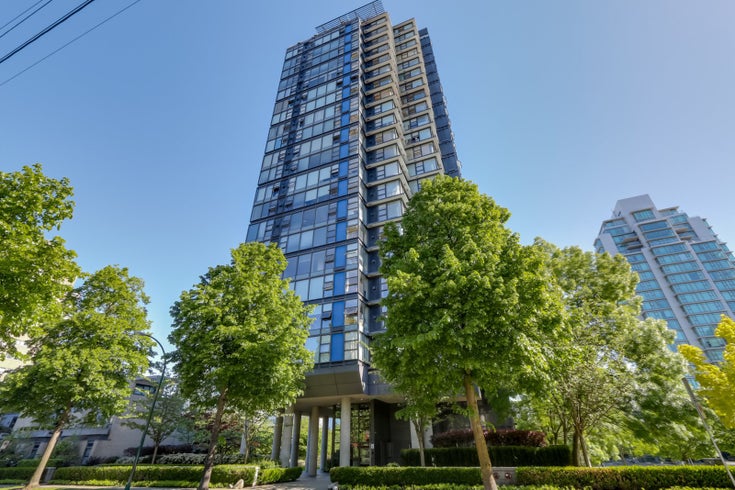 The Park - 1723 Alberni- Front view