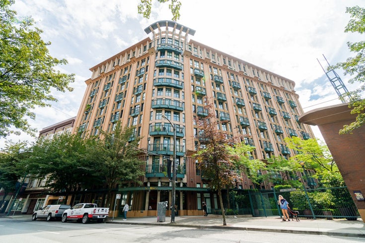 Van Horne - 22 East Cordova- Front view