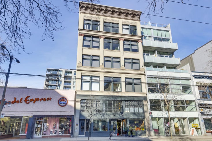 53 W Hastings st- Front view