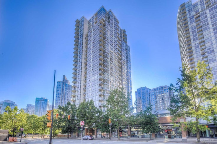 The Max 1 & 2   --   928 BEATTY ST - Vancouver West/Yaletown #1