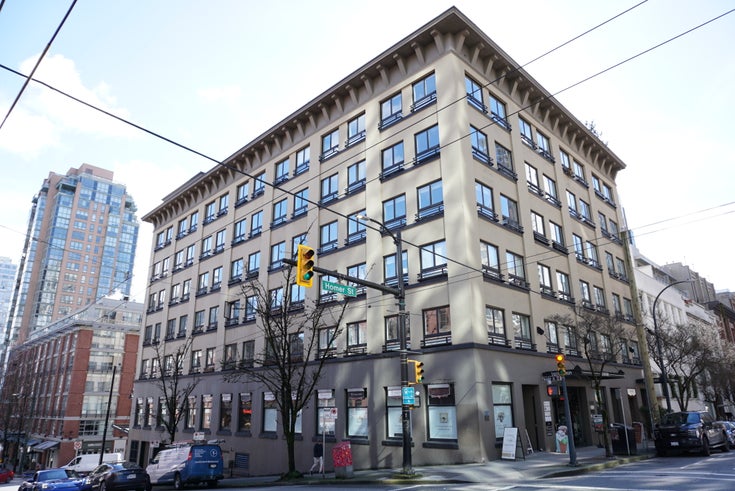 Murchies   --   1216 HOMER ST - Vancouver West/Yaletown