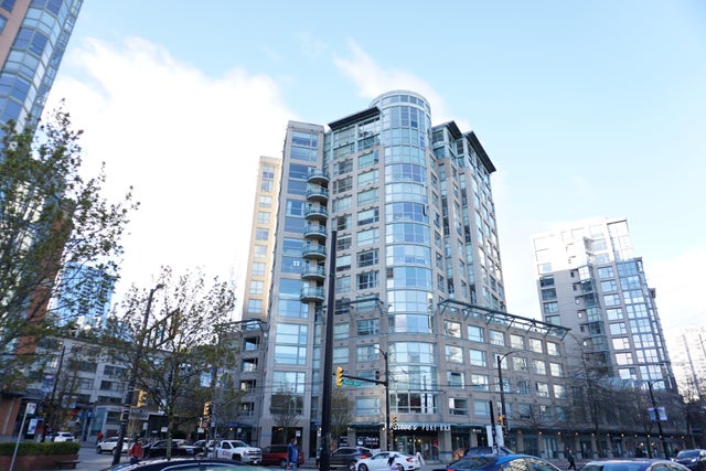 283 Davie Street