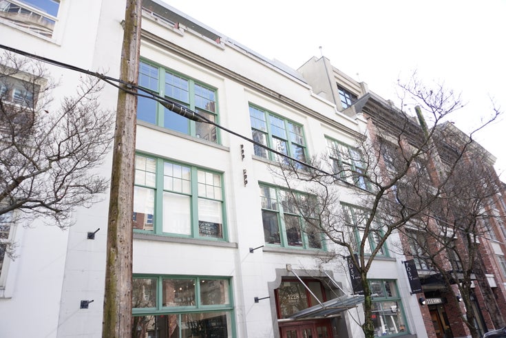 Ellison   --   1228 HOMER ST - Vancouver West/Yaletown