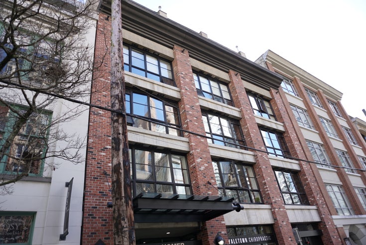 Grafton   --   1238 HOMER ST - Vancouver West/Yaletown