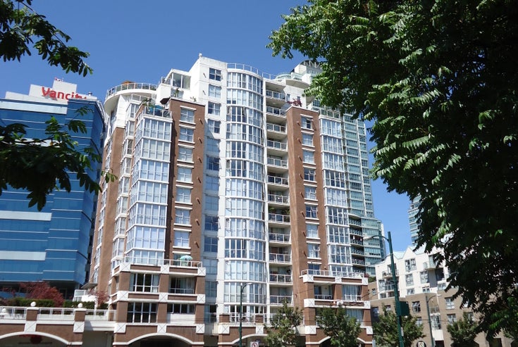 Station Place   --   1255 MAIN ST - Vancouver East/Downtown VE