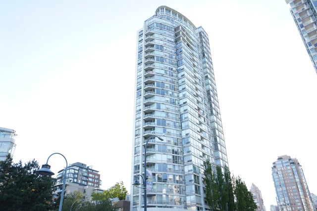 Peninsula   --   1201 MARINASIDE CR - Vancouver West/Yaletown