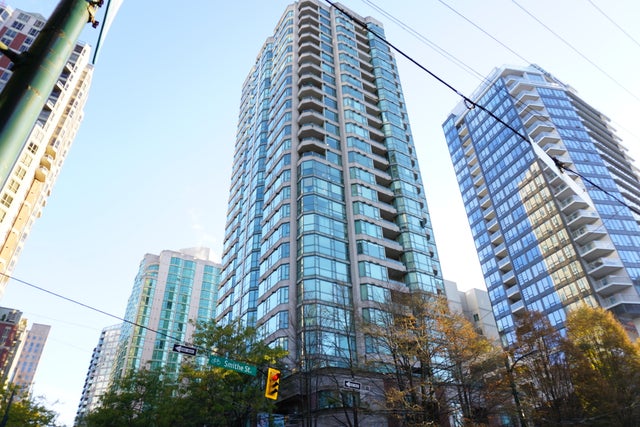 Rosedale Garden   --   888 HAMILTON ST - Vancouver West/Downtown VW