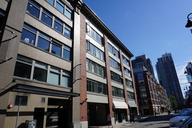 Hamilton   --   1178 HAMILTON ST - Vancouver West/Yaletown