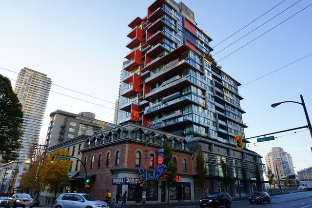 Rolston   --   1325 ROLSTON ST - Vancouver West/Downtown VW