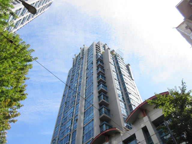 Space   --   1238 SEYMOUR ST - Vancouver West/Downtown VW