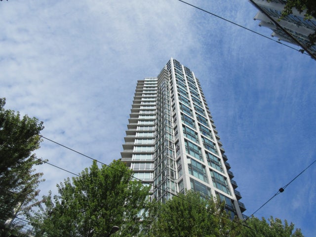 Elan   --   1255 SEYMOUR ST - Vancouver West/Downtown VW