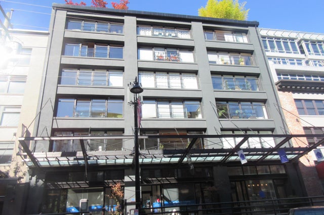 1155 Mainland Street, Vancouver, BC