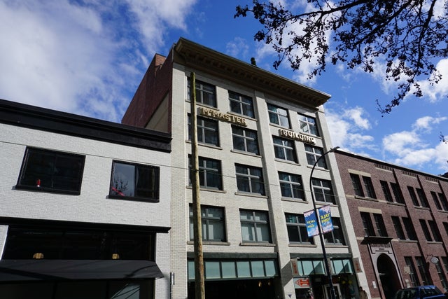 1180 Homer   --   1180 HOMER ST - Vancouver West/Yaletown