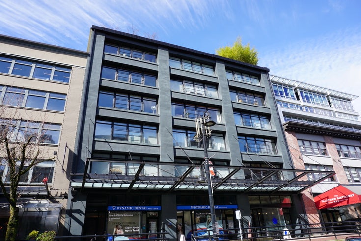 Del Prado   --   1155 MAINLAND - Vancouver West/Yaletown