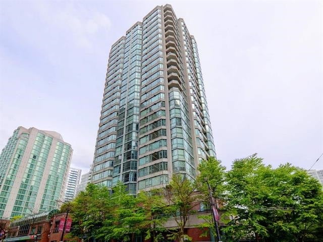 Rosedale Gardens   --   888 HAMILTON ST - Vancouver West/Downtown VW #1