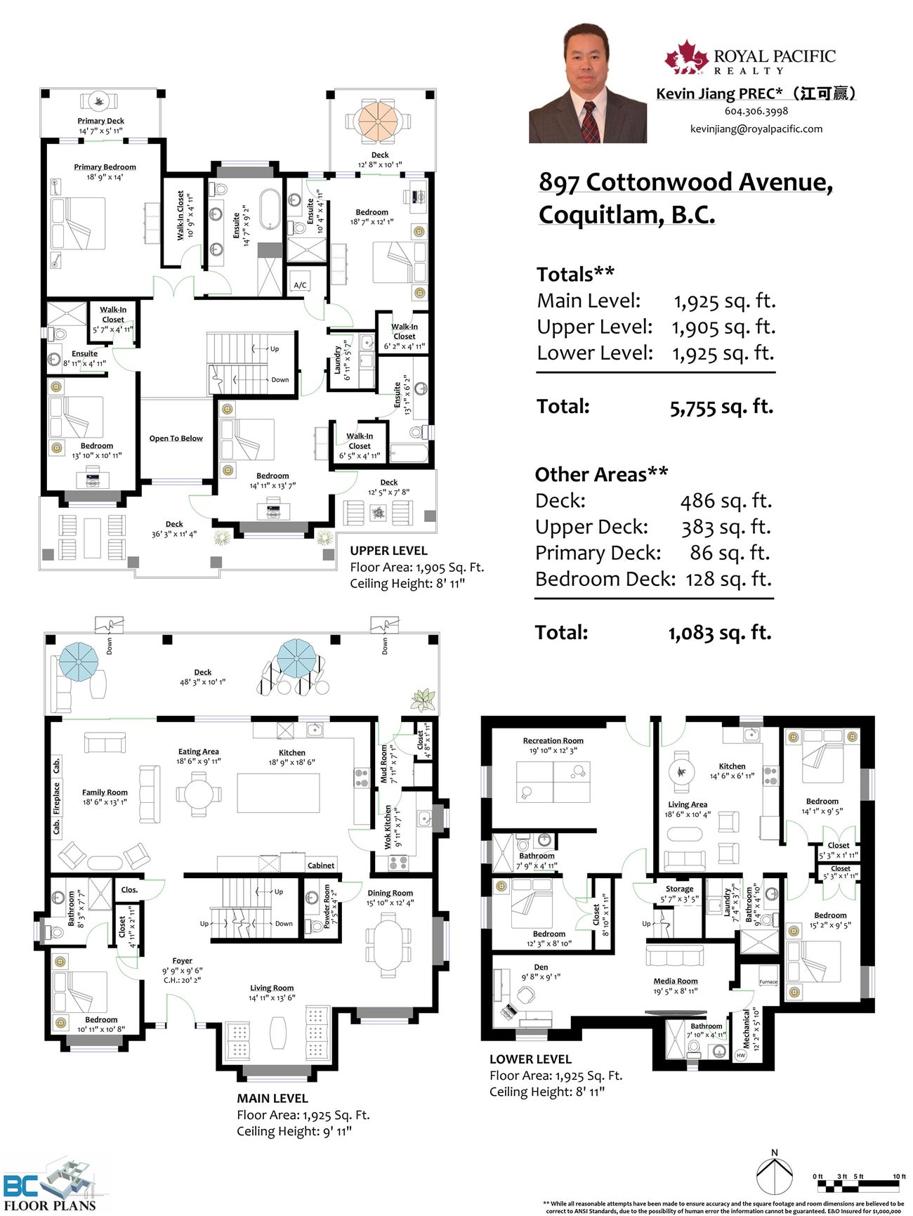 897 Cottonwood Avenue - Coquitlam West Single Family Residence for Sale, 8 Bedrooms (R2952188) #3
